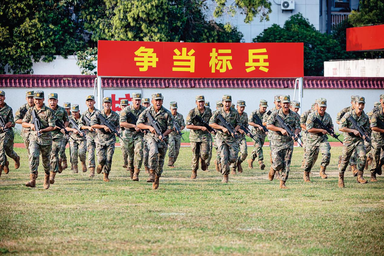筑牢高质量发展的坚实基础
